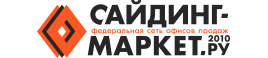Сайдинг-Маркет. г. Тамбов